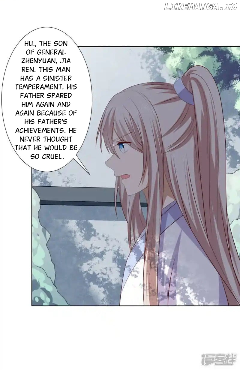Rewrite My Fate chapter 87 - page 17